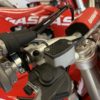 Load image into Gallery viewer, P3 CARBON BRAKE RESERVOIR CAPS | 2017-24 KTM/HUSQVARNA/GASGAS