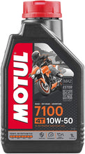 Load image into Gallery viewer, MOTUL 7100 ULTIMATE ENGINE OIL