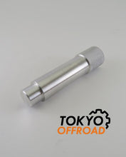 Load image into Gallery viewer, TOKYO OFFROAD PISTON WRIST PIN REMOVER