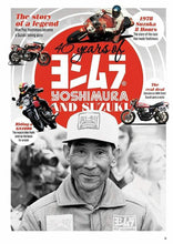 Load image into Gallery viewer, YOSHIMURA RS-12 FULL SYSTEM FOR KTM/HUSQ 2020-23 450/500/501