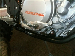 MACHINED CLUTCH GUARD | 2014-16  KTM/ HUSABERG 250/350 SXF/XCF/XCW/EXC - 4 STROKE BIKES