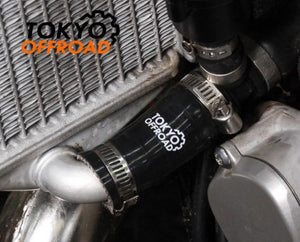 TOKYO OFFROAD SILICONE COOLANT HOSE KIT | 20+ TPI  (LOWER LEFT)